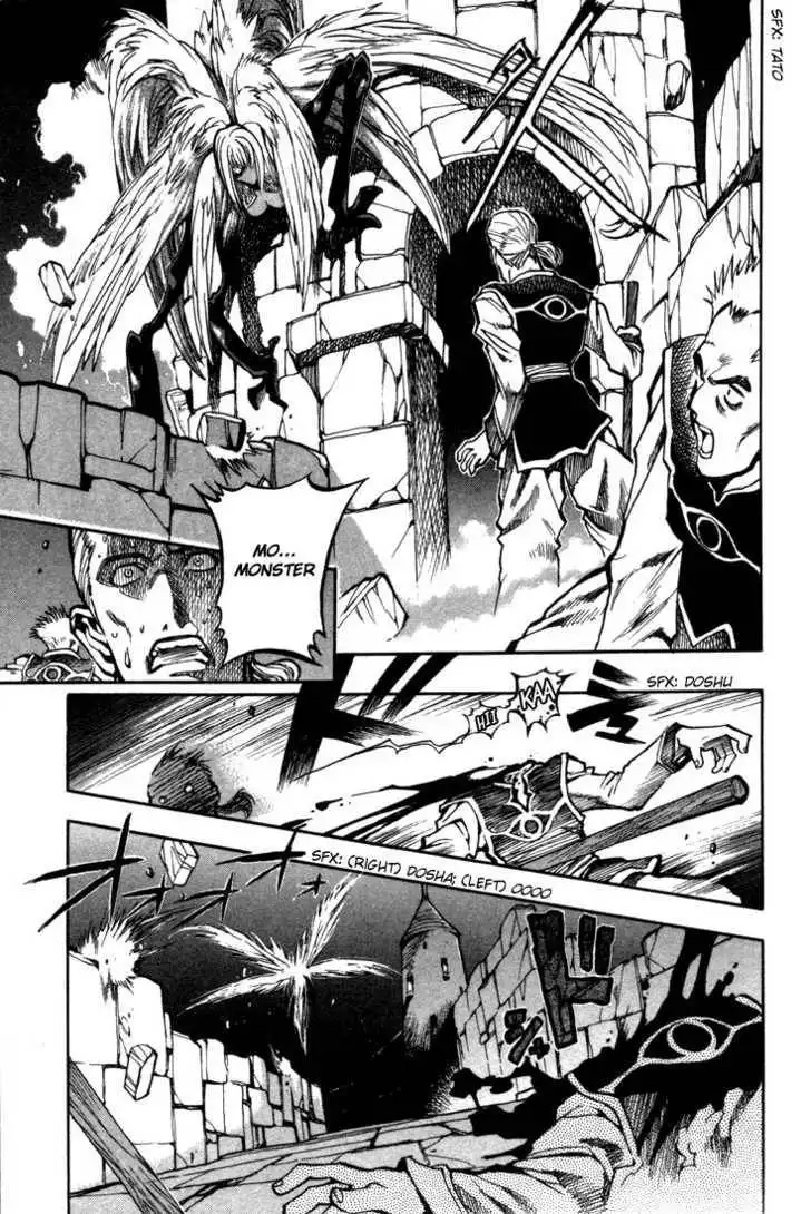 Lodoss Tousenki: Eiyuu Kishiden Chapter 6.5 4